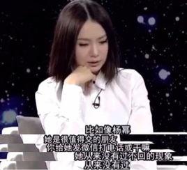 明星黑料真实事件