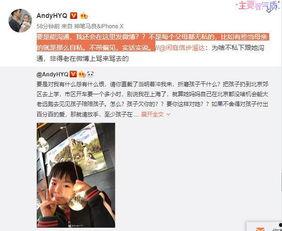 近期吃瓜视频 独家爆料被告,近期吃瓜视频重大爆料，被告身份引发热议！”